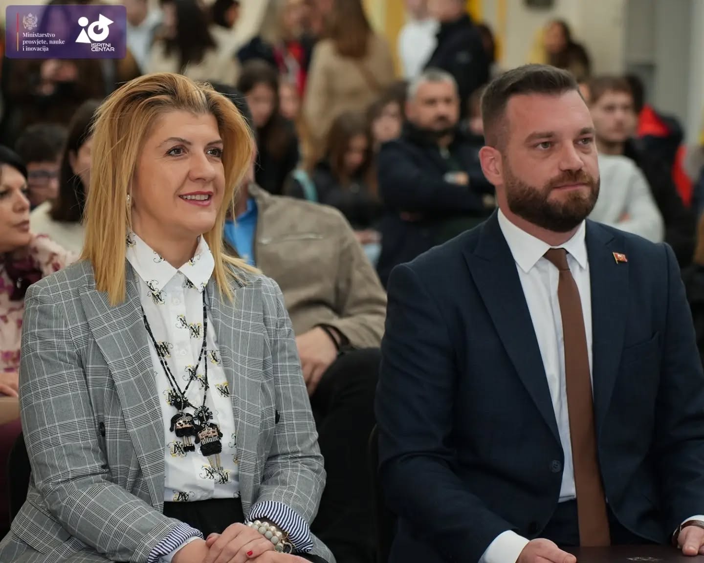 Otvoreno Državno takmičenje učenika osnovnih i srednjih škola za 2026. godinu