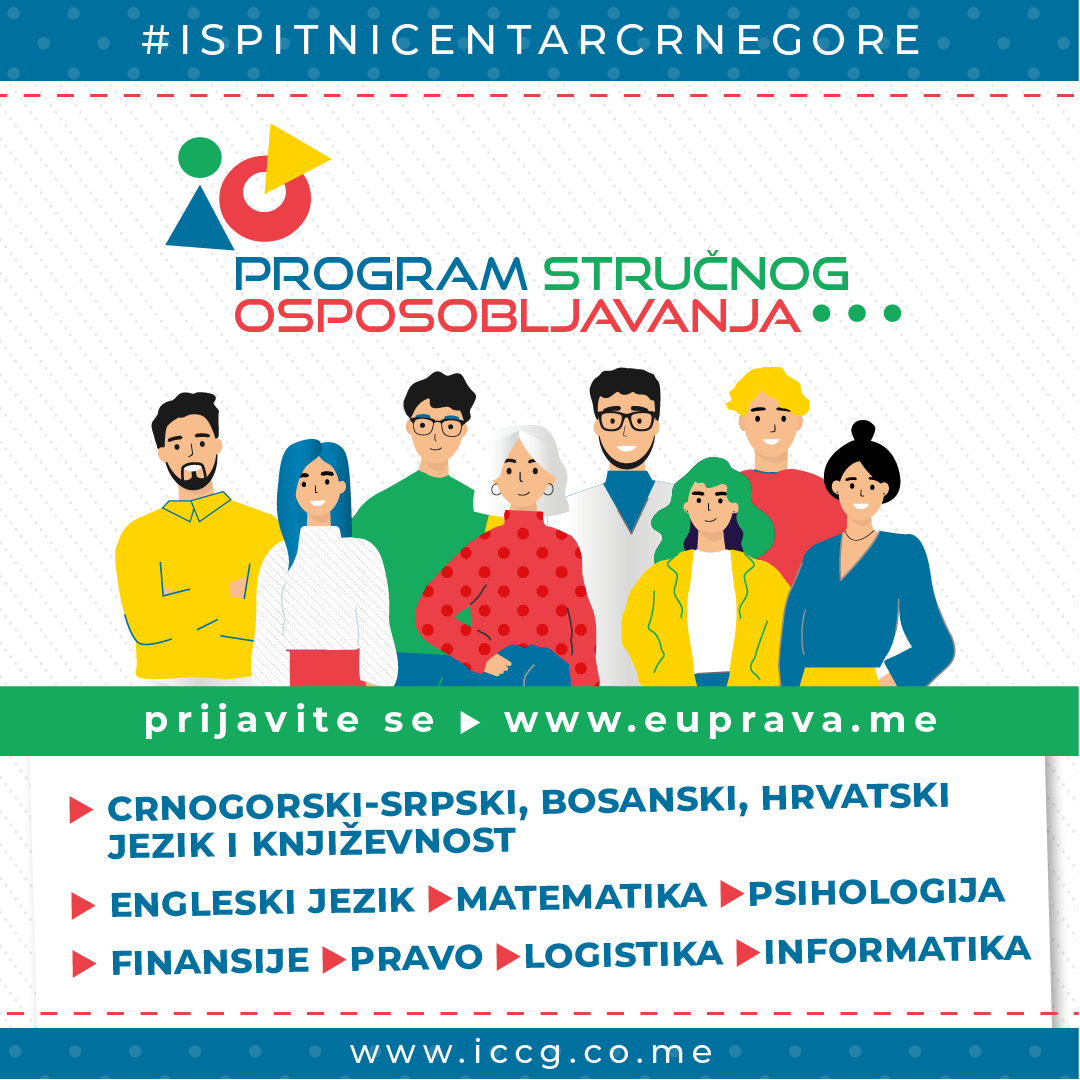 Program stručnog osposobljavanja u Ispitnom centru